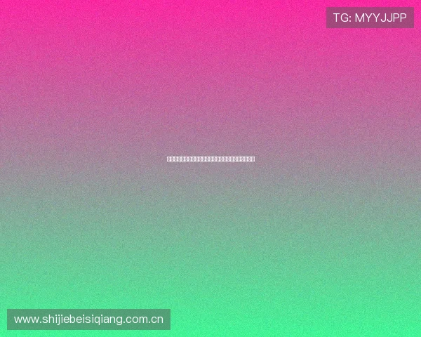 葡萄牙对阵哥伦比亚比赛控球率分析与比赛关键数据解读 葡萄牙对阵哥伦比亚比赛控球率分析与比赛关键数据解读