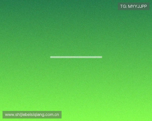 云开体育官方登录入口网站为足球迷打造专业的世界杯报道平台，第一时间掌握比赛最新信息
