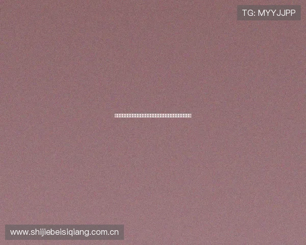 世界杯期间球友直播电脑版网页无法访问的原因分析与解决方案推荐