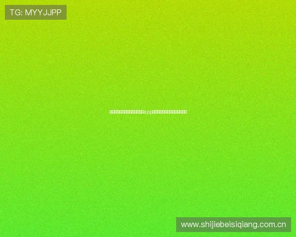 如何在苹果设备上快速下载斗球app苹果下载官网，详细步骤全攻略